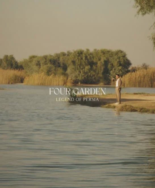 Four Garden